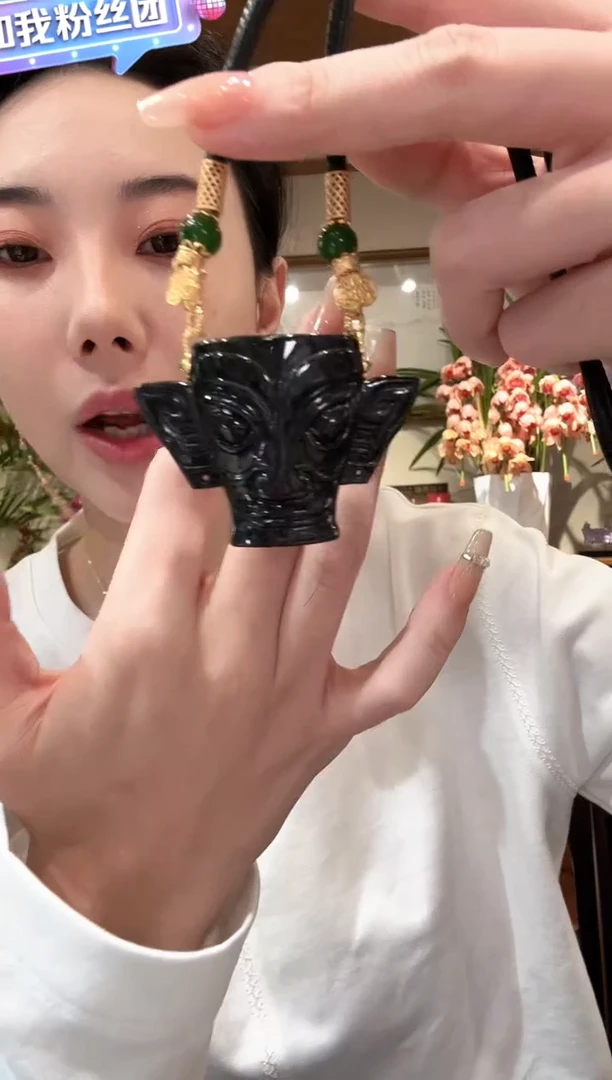 【闪购商品】翡翠颈饰未镶嵌国风