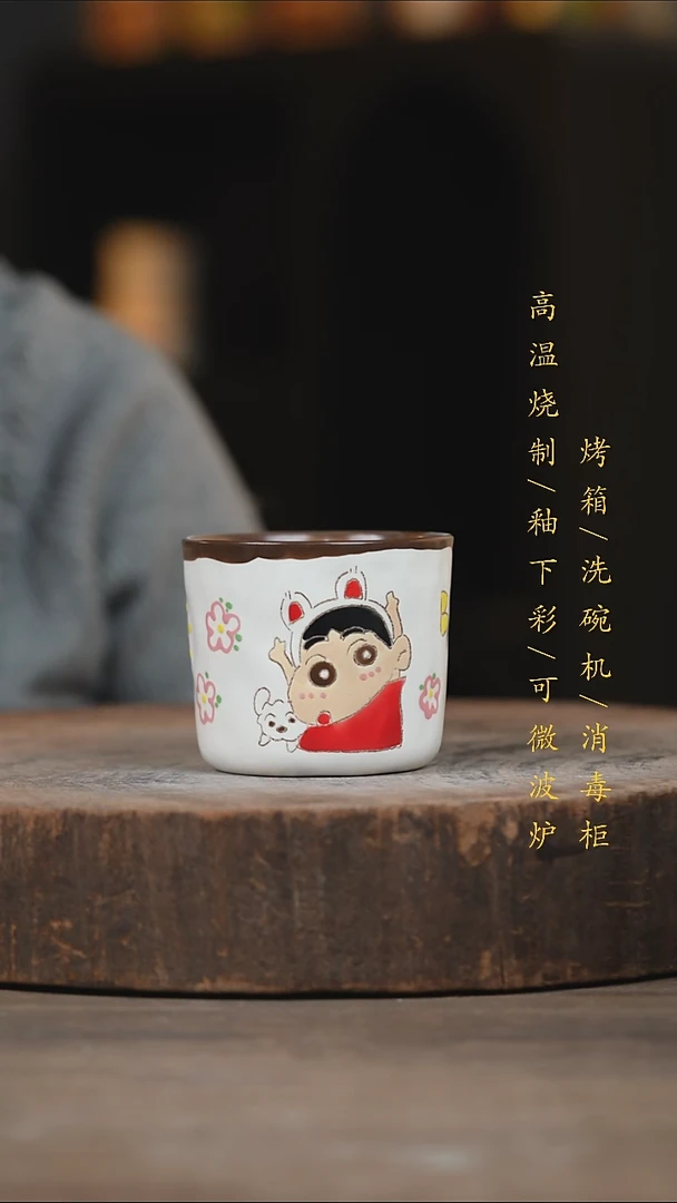 瓷片景德镇高温釉下彩（食品级）