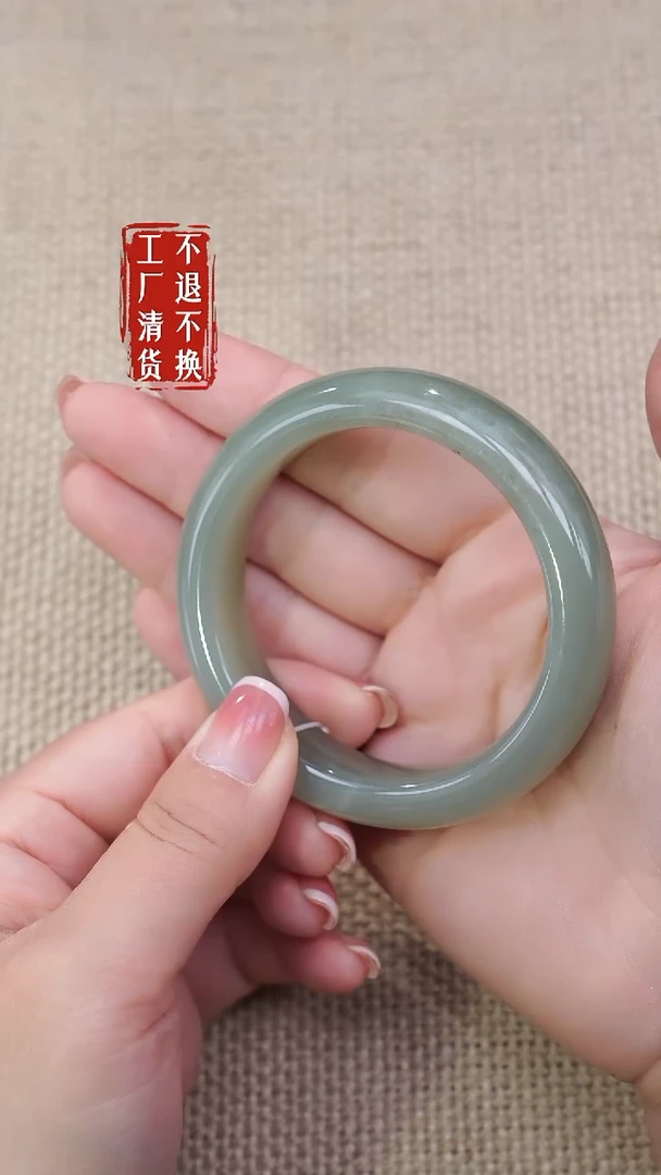 未镶嵌手镯和田玉197工厂抛货不退不换微矿点浮棉纹