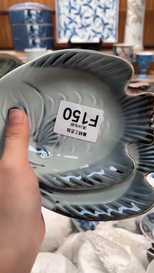 瓷片n**i150F满28包邮 不满找客服延期发货