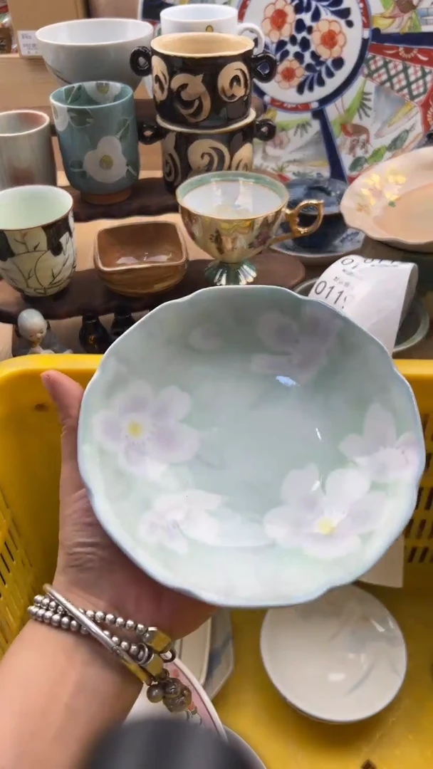 112默认微瑕，满20元包邮