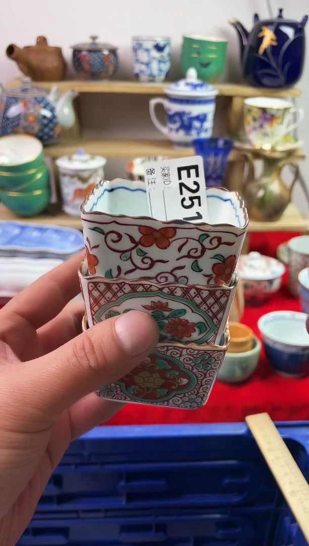 瓷片77777777 E251