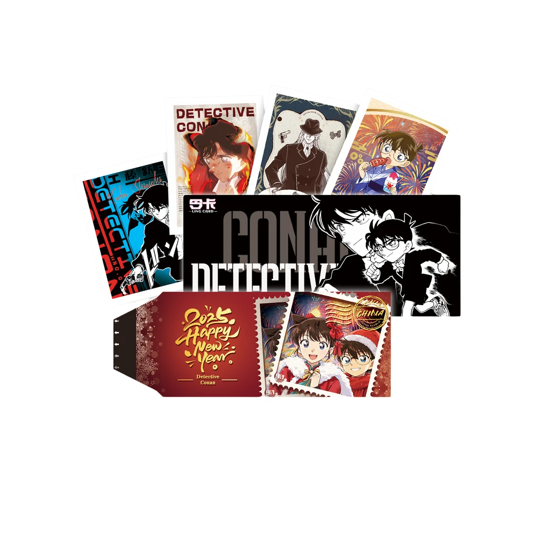 【包】令卡-名侦探柯南撕撕乐-国卡二创-卡牌收藏盲盒（鸭梨代拆）