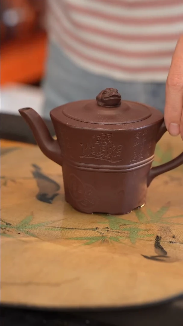 茶壶紫砂原矿手工制作280cc