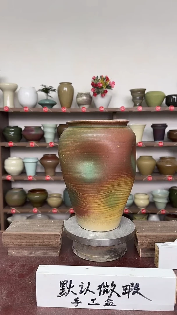 【闪购商品】陶瓷16-高27口14瑕