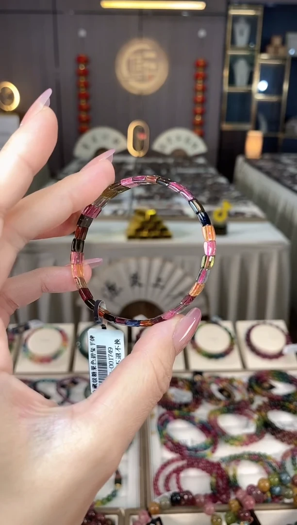 未镶嵌老矿碧玺单圈手牌碧玺hon多样性发一条