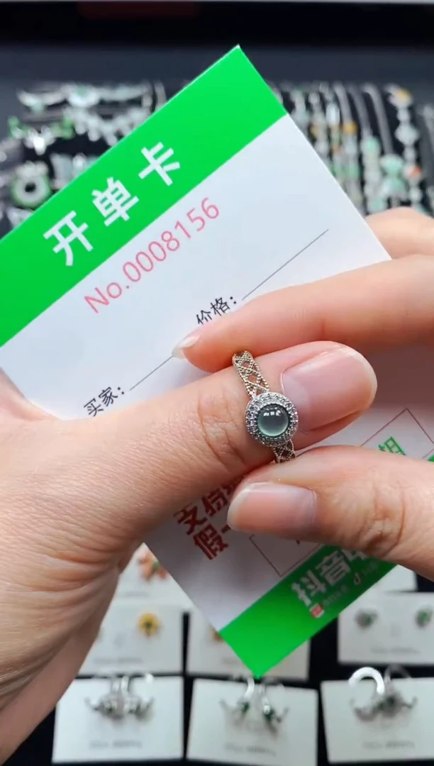 【闪购商品】翡翠戒指银S925镶嵌8156