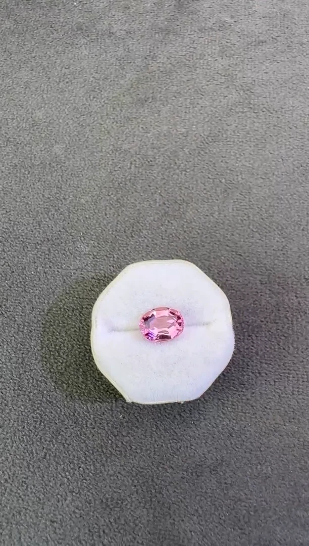 未镶嵌珠宝半成品碧玺1.35ct