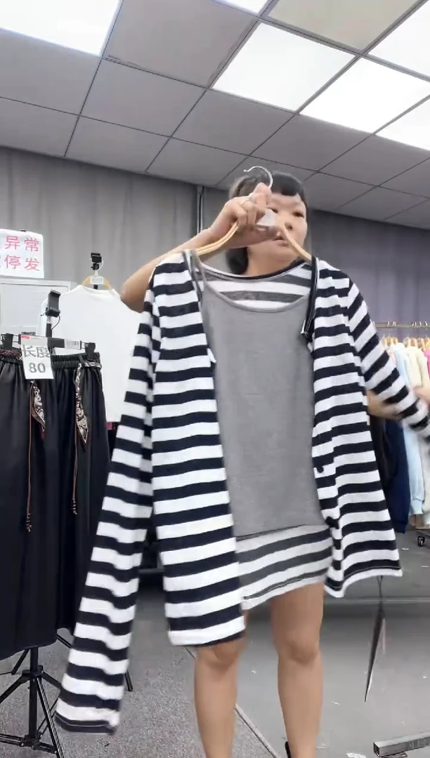 棉大哥家漂亮衣服漂亮颜色