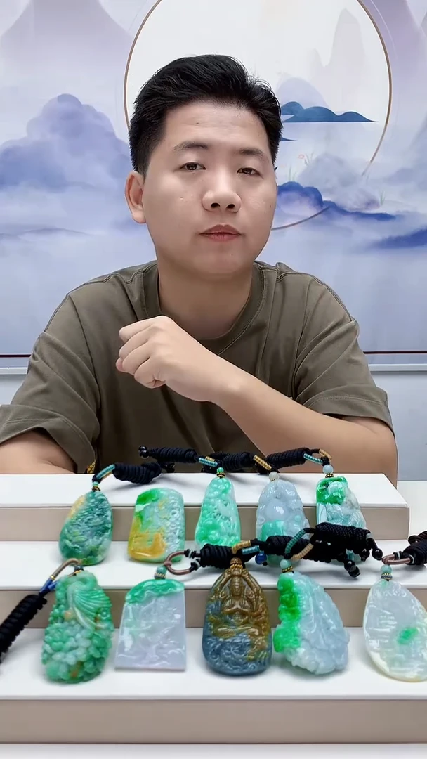 未镶嵌定制翡翠&****理4917MM-毛货挂件