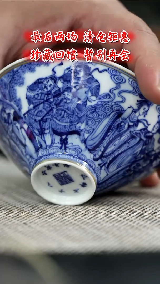 茶壶紫砂A*❀ F1199  博古堂茶与器