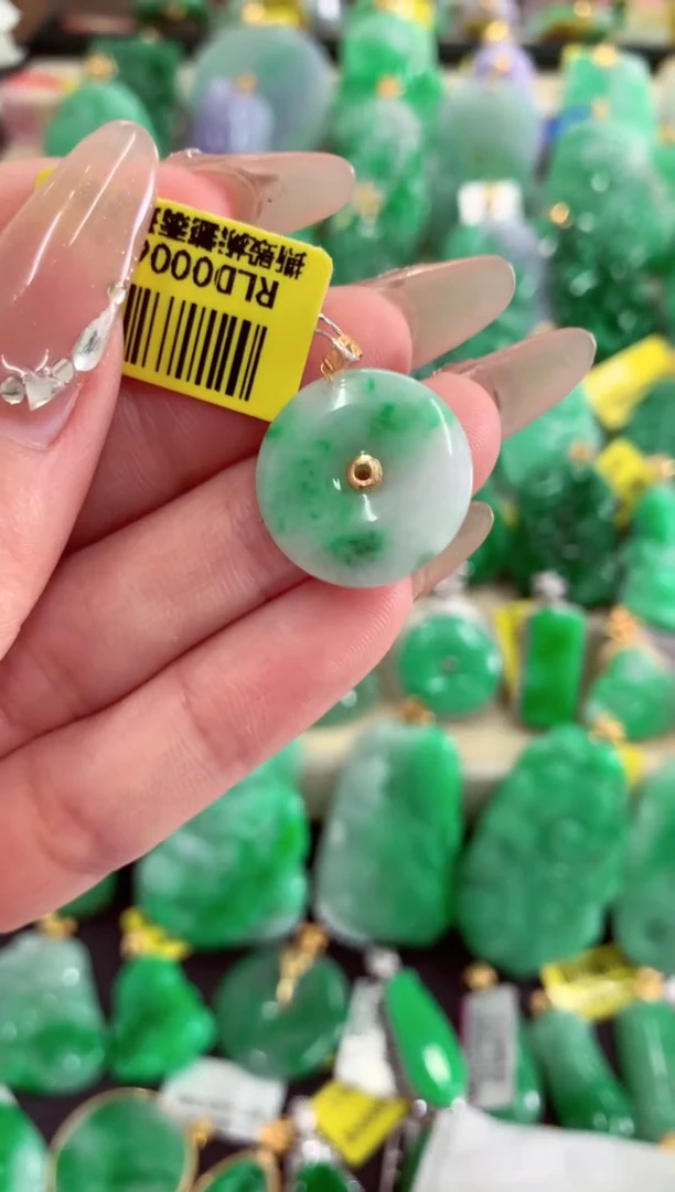 翡翠18K金镶嵌吊坠(不含链)挂件