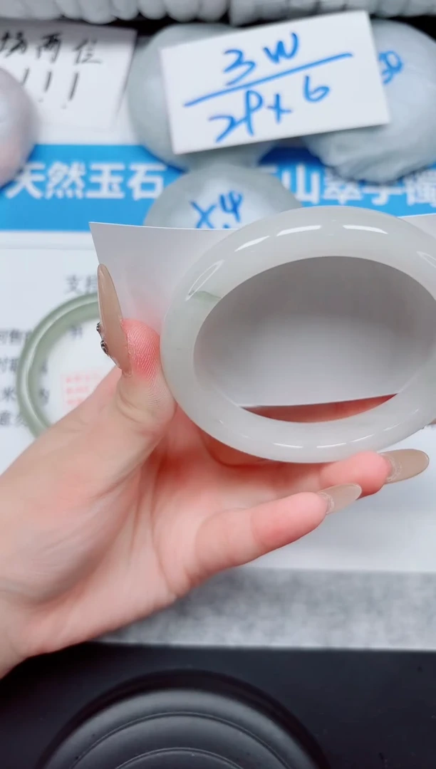 未镶嵌手镯石英质玉218-60