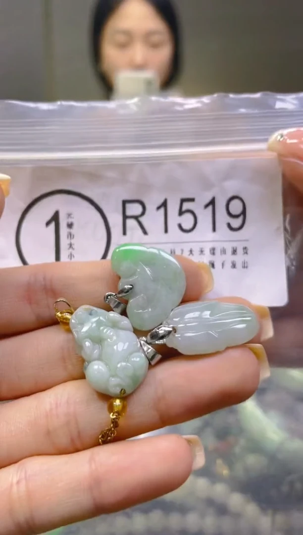 翡翠未镶嵌颈饰/R/翡翠A货一图一物