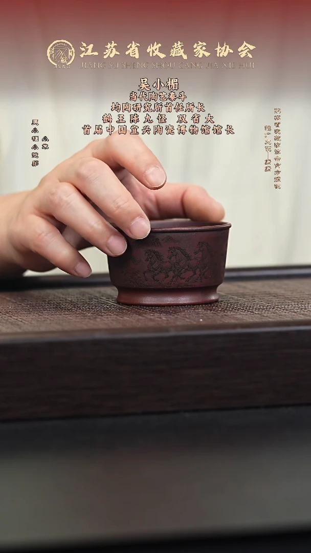 茶壶紫砂宜兴紫砂壶b50