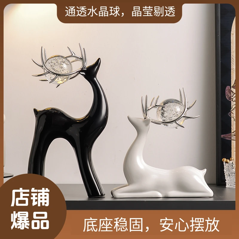创意麋鹿摆件轻奢高档客厅酒柜电视柜家居装饰品乔迁新居新年摆设商品图