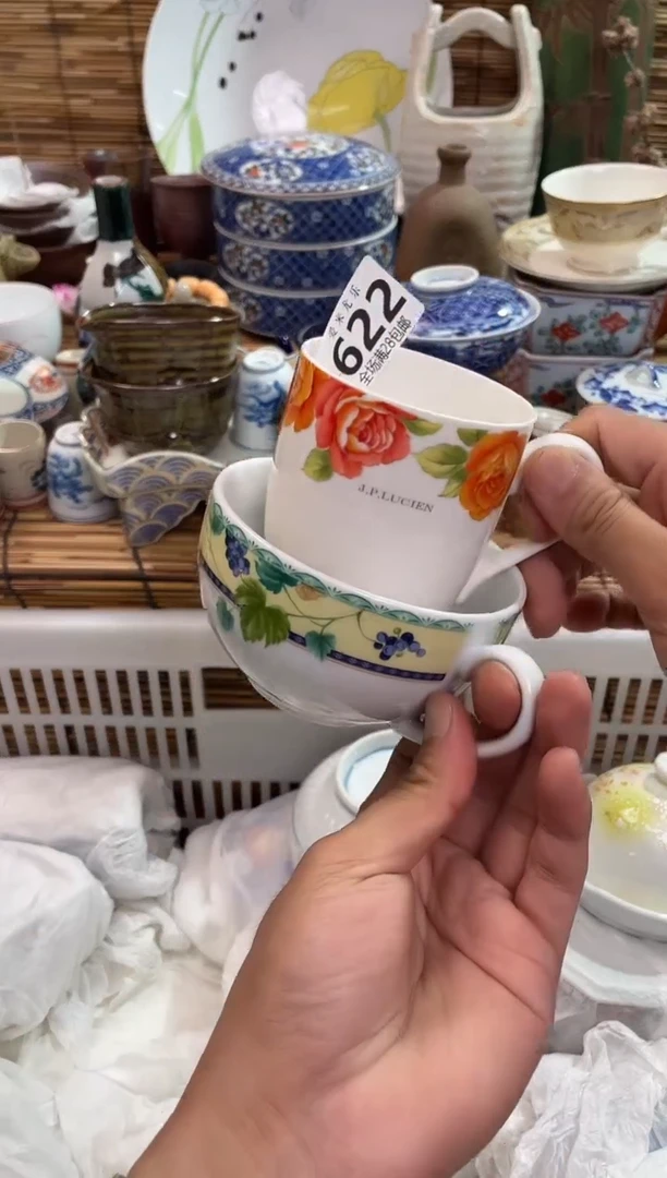 ⭐****️全场满28包邮，陶瓷茶具瓷器