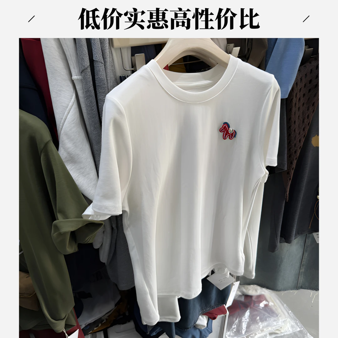 春上新 2026年新款设计感刺绣小马短袖T恤