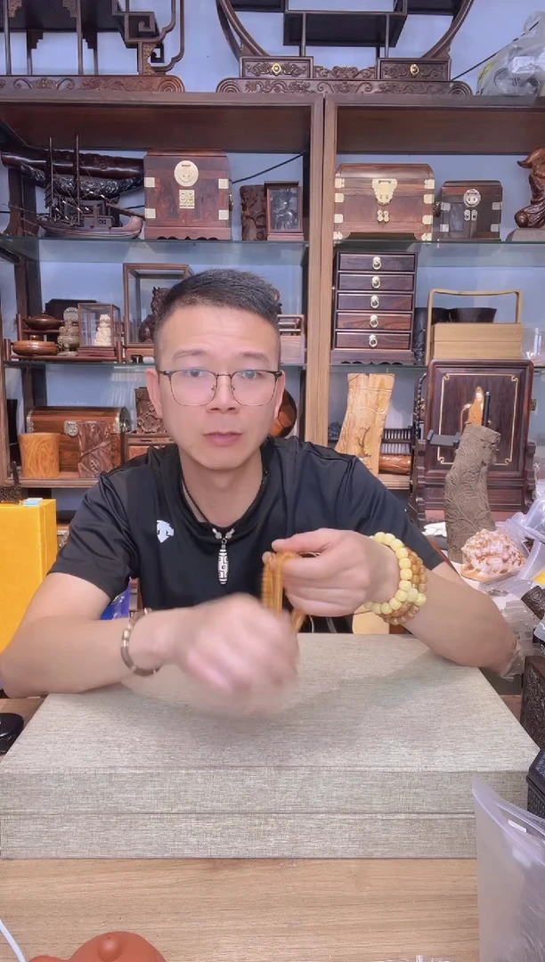 乌木类书架663黄金甲0.45*0.7长链