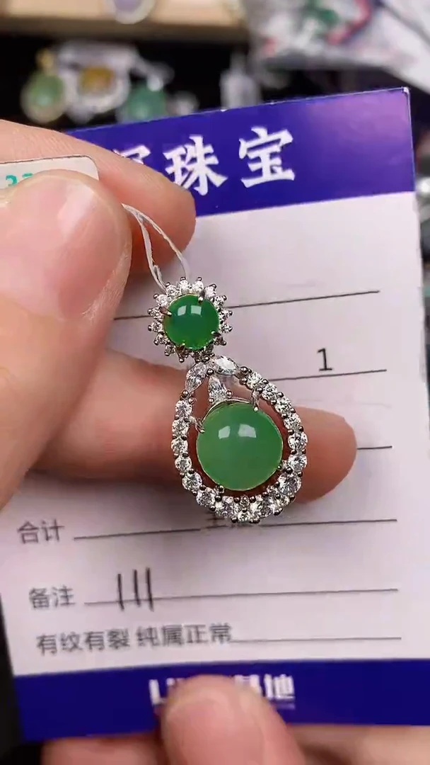 银S925镶嵌戒指翡翠1110