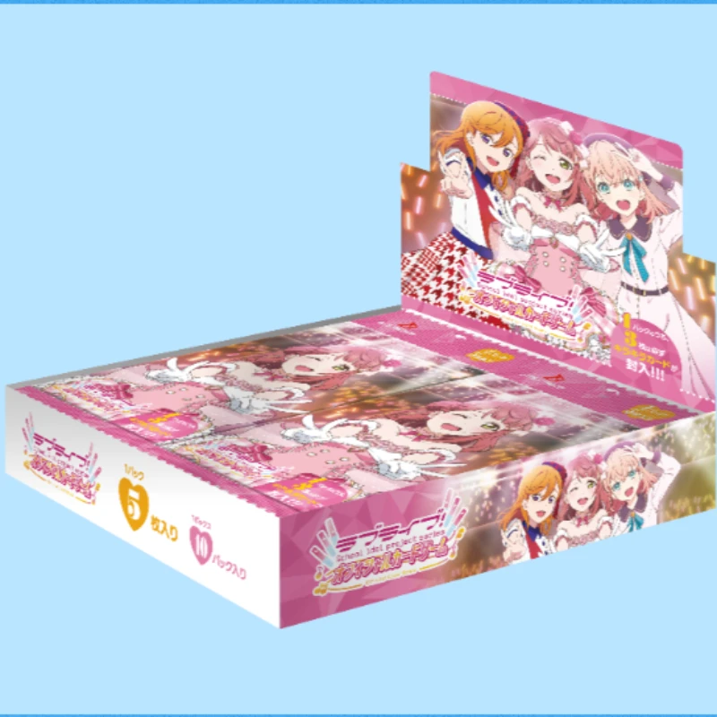 【霄霄】 Love Live! Series Official 简中单包卡牌盲盒（同意代拆）