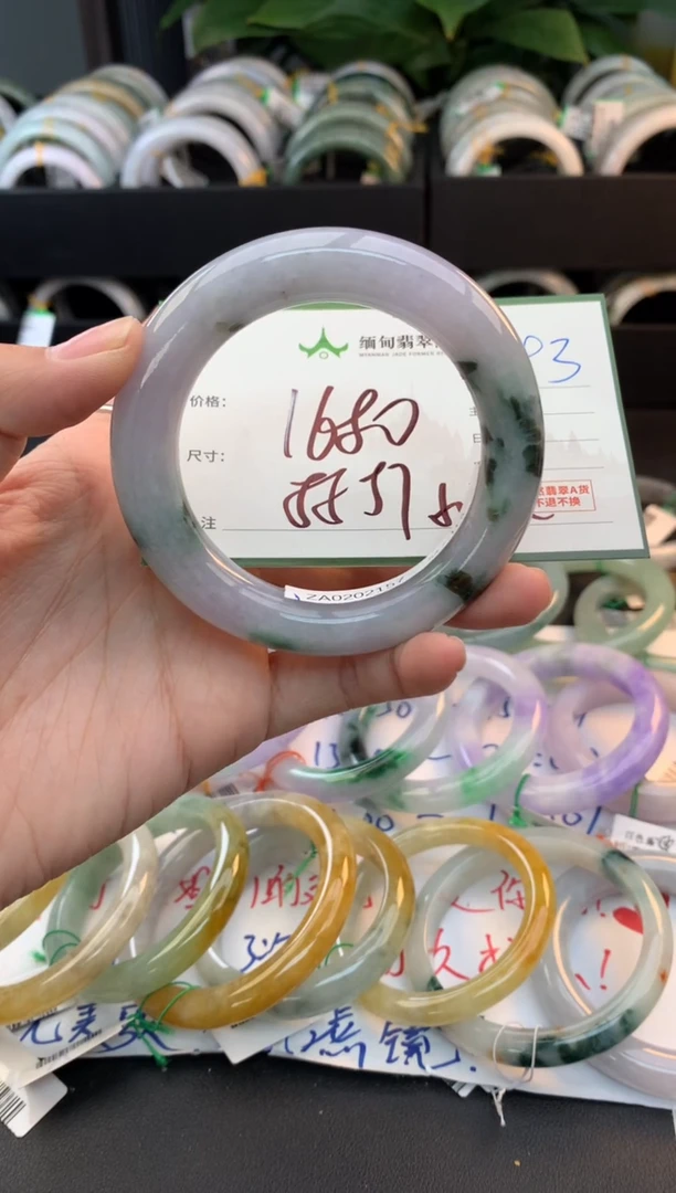 未镶嵌定制翡翠毛货需精细抛光+多样性拍1发1