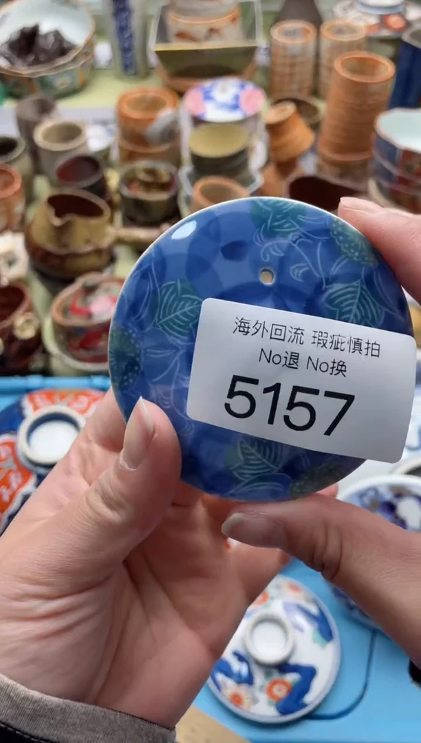 【闪购商品】摆件5157精美创意日式臻品