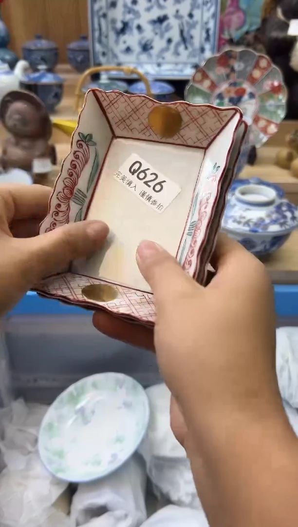 【闪购商品】瓷片626qqqqqqqqqqqq