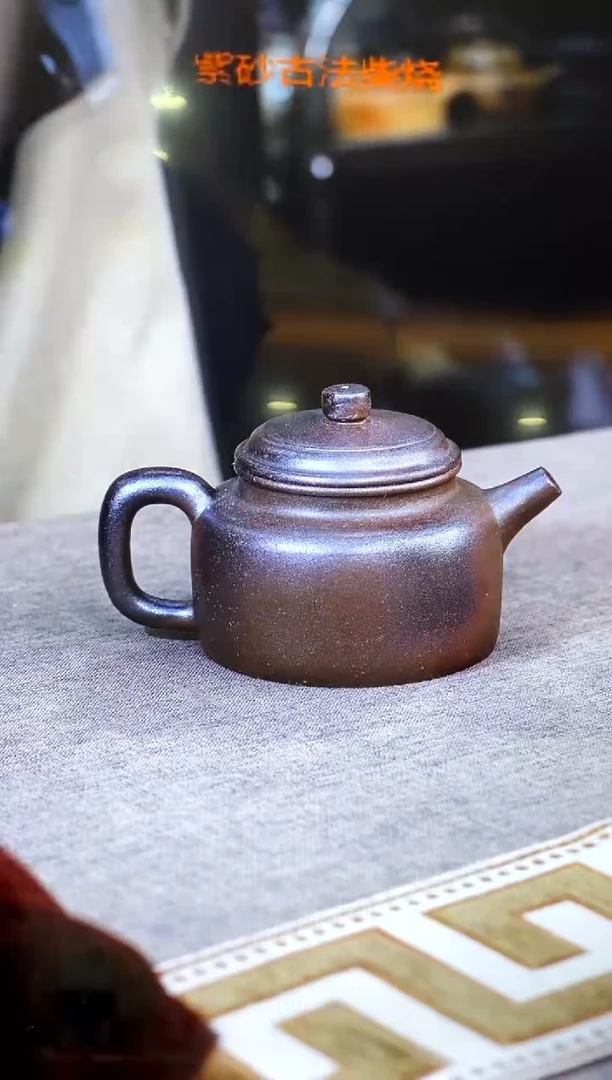 茶壶紫砂紫砂柴烧