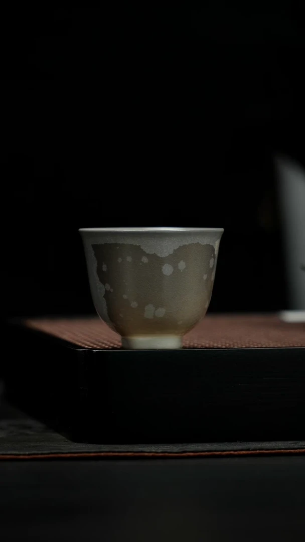 雪茄落厚山柴烧50ml