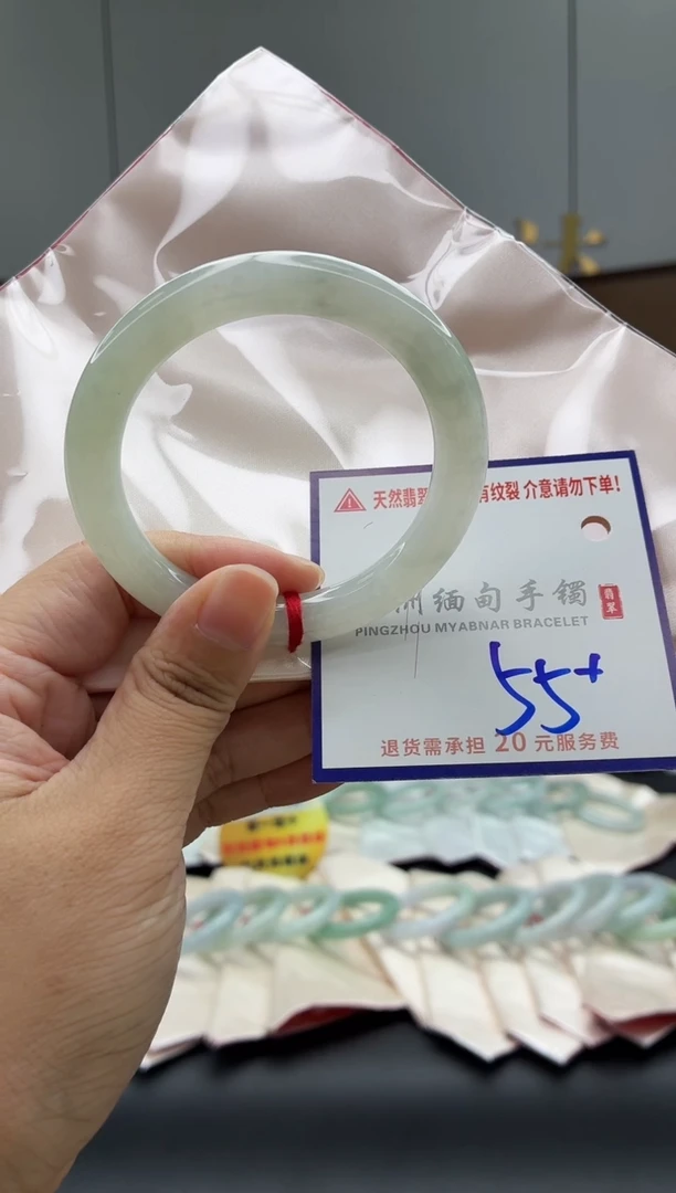 未镶嵌手镯翡翠增**富111111111111