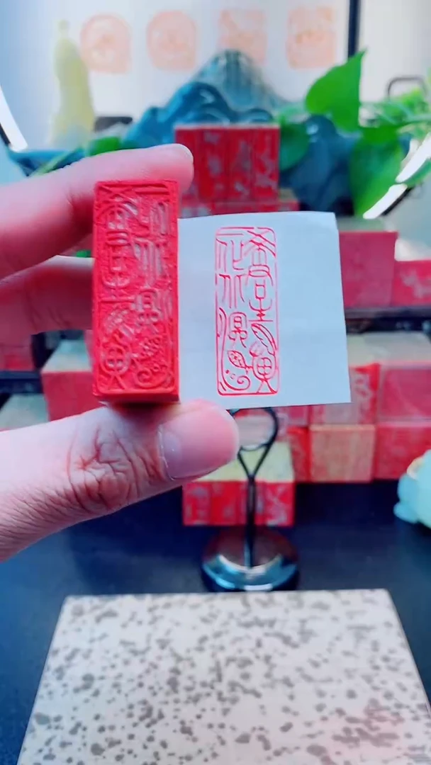 巴林石印石hn024 希君生羽翼，一化北溟鱼