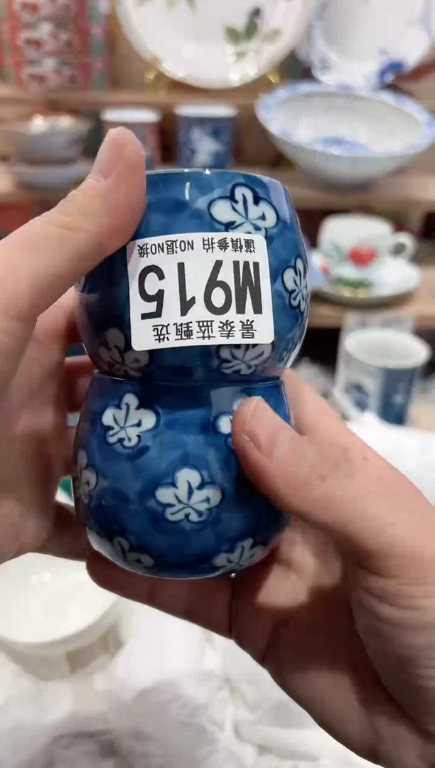 【闪购商品】瓷片当天凑满25米包邮M915