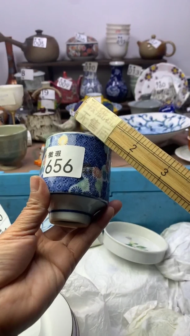 【闪购商品】瓷片明雅阁工艺品店