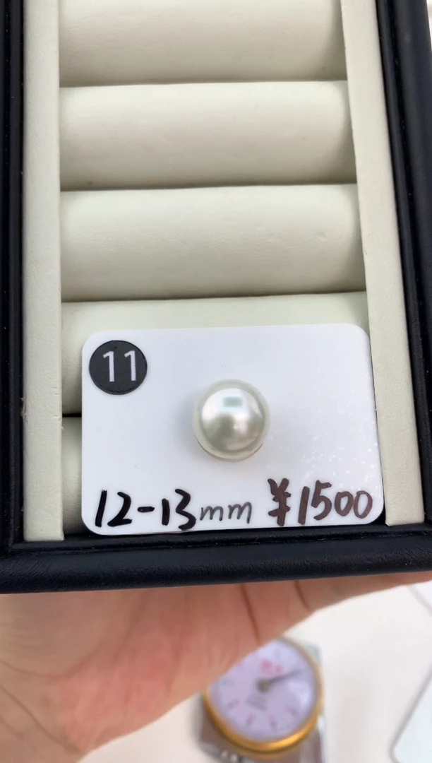 未镶嵌裸珠海水珍珠惜*12-13