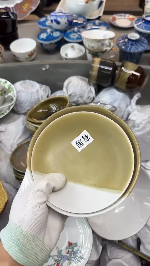 茶盏U****n瓷器瓷器瓷器瓷器