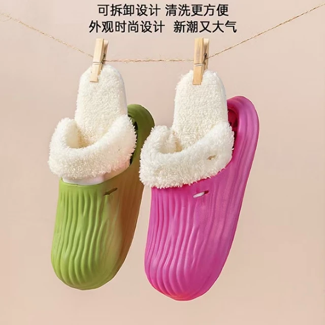 可拆洗防水棉拖鞋女秋冬季软底防滑居家室内情侣保暖毛绒拖鞋男士