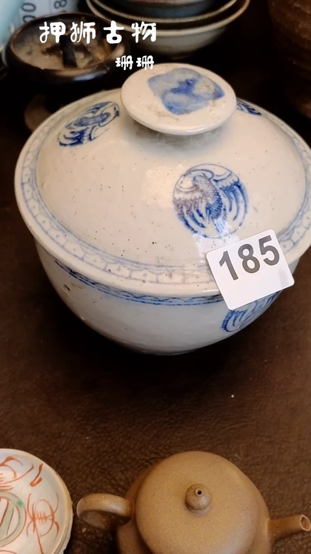 【闪购商品】漂漂亮亮的瓷器编号185
