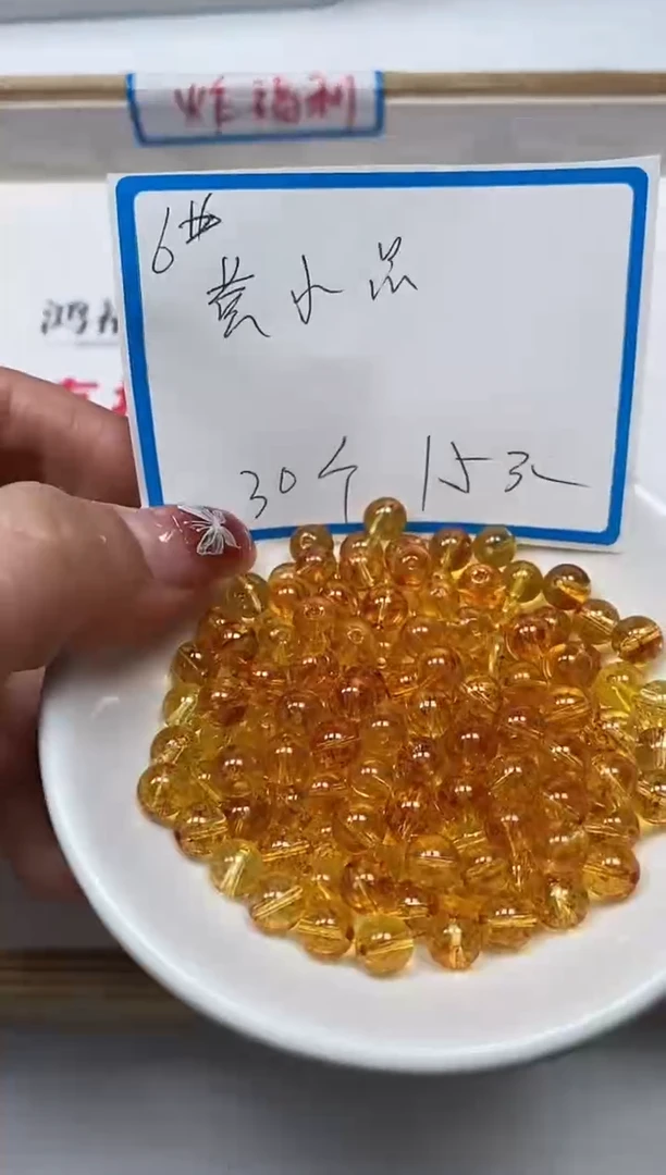 【闪购商品】水晶散珠未镶嵌B1002 黄水晶6mm30颗15元