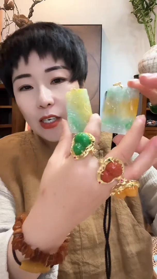 吊坠(赠链)未镶嵌翡翠111