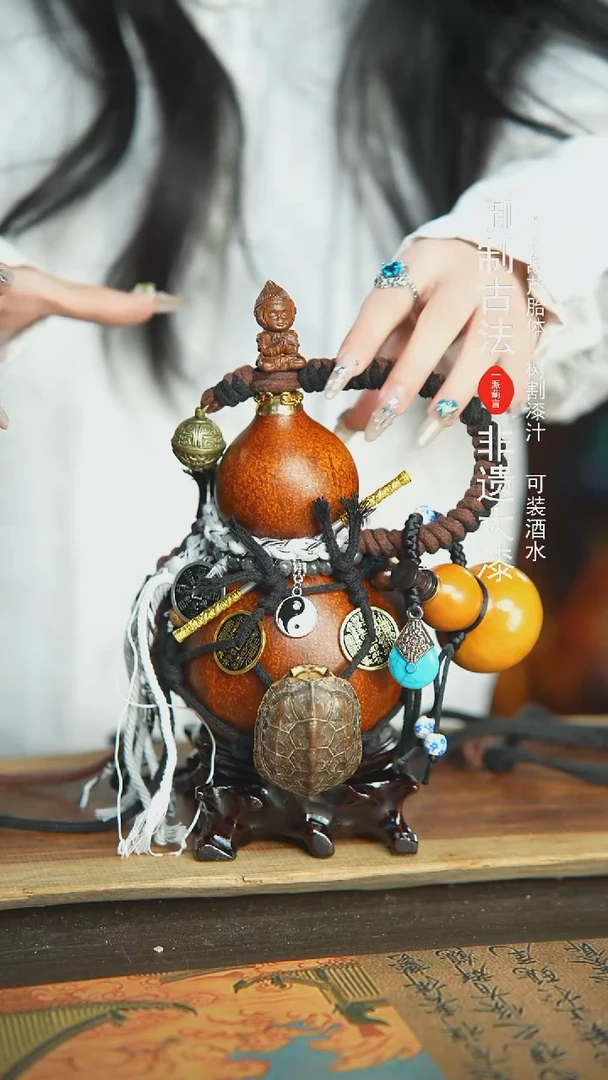 【闪购商品】130号新年福利非遗漆器酒葫芦