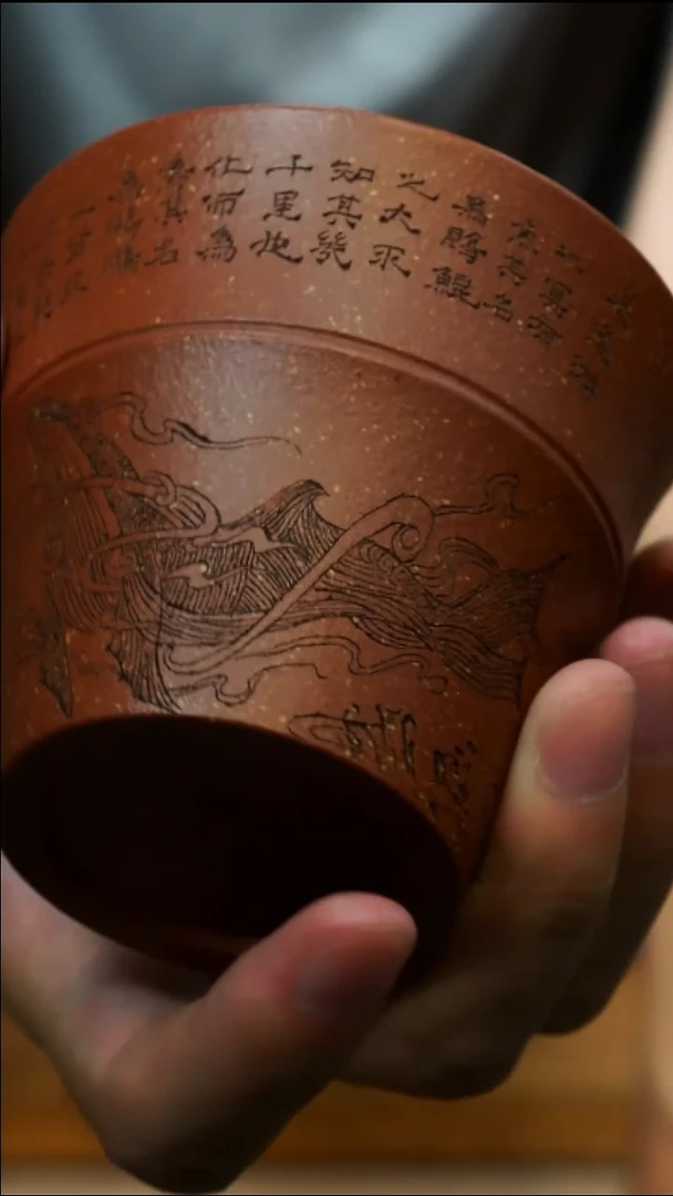 茶杯紫砂南柯记全手刻杯