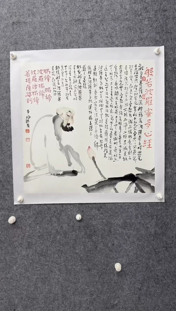 国画ST-ZJ-花鸟绘画作品