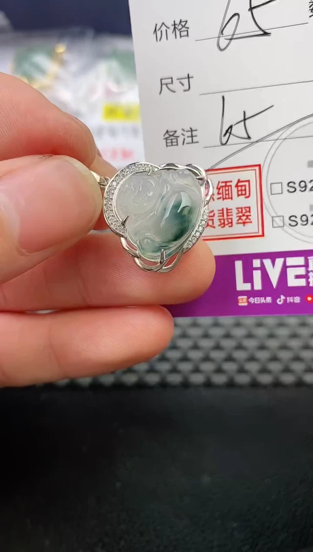 颈饰银S925镶嵌翡翠✨****✨挂件