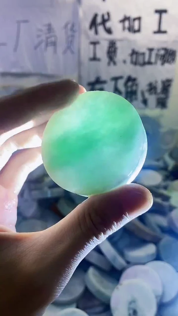 裸石翡翠天然翡翠273