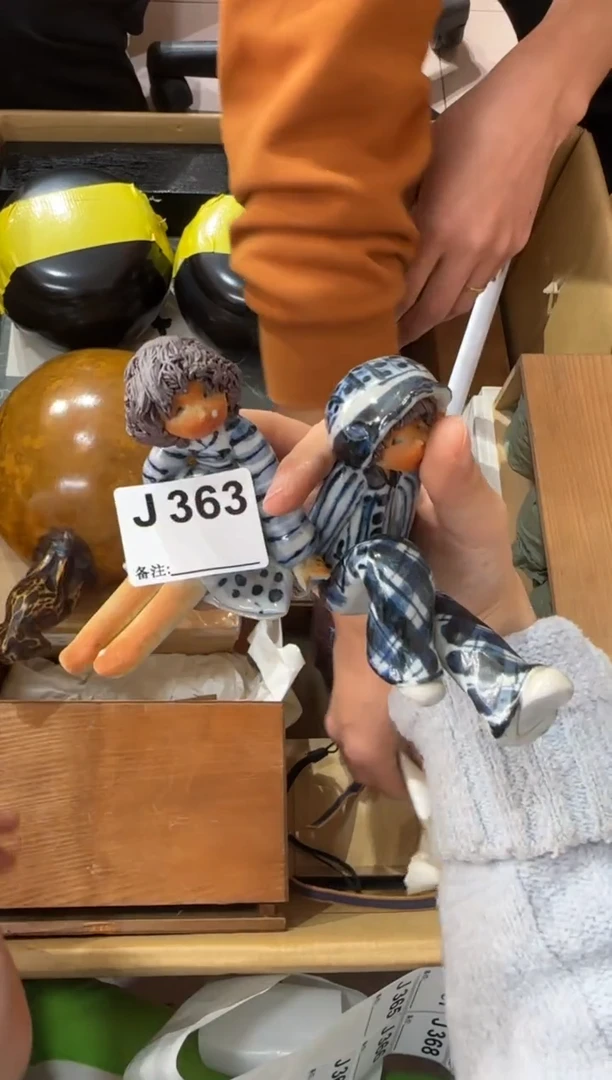 k*y363...中古產品謹慎參拍