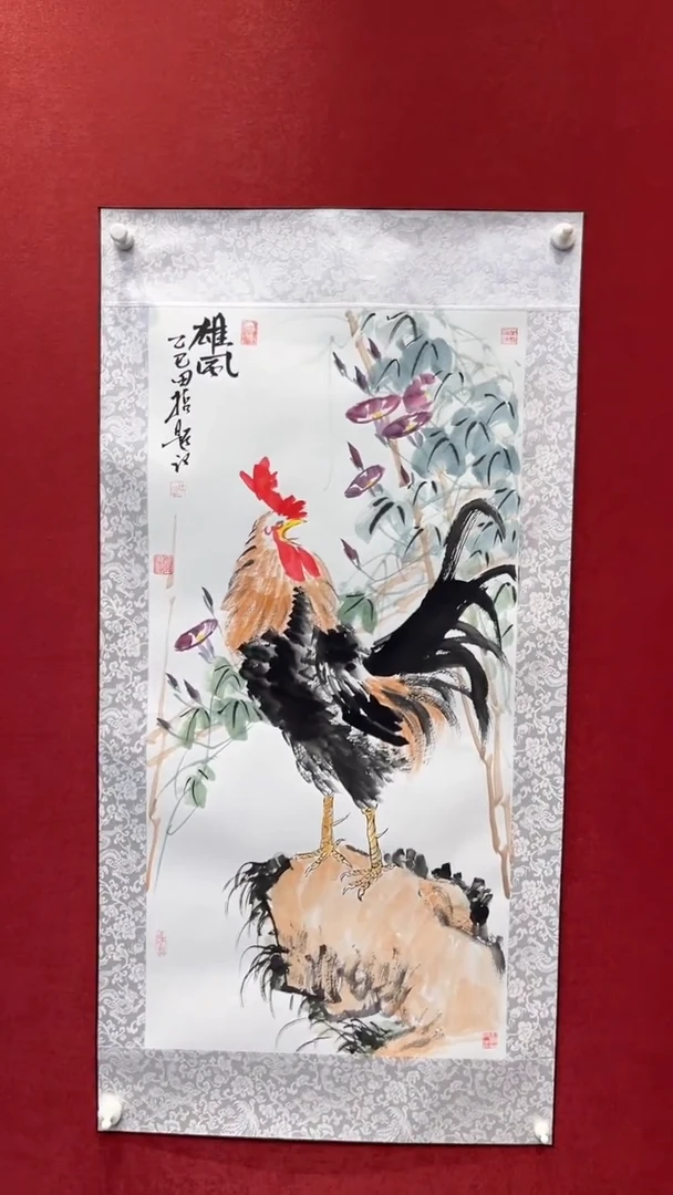 国画老师创作作品  32