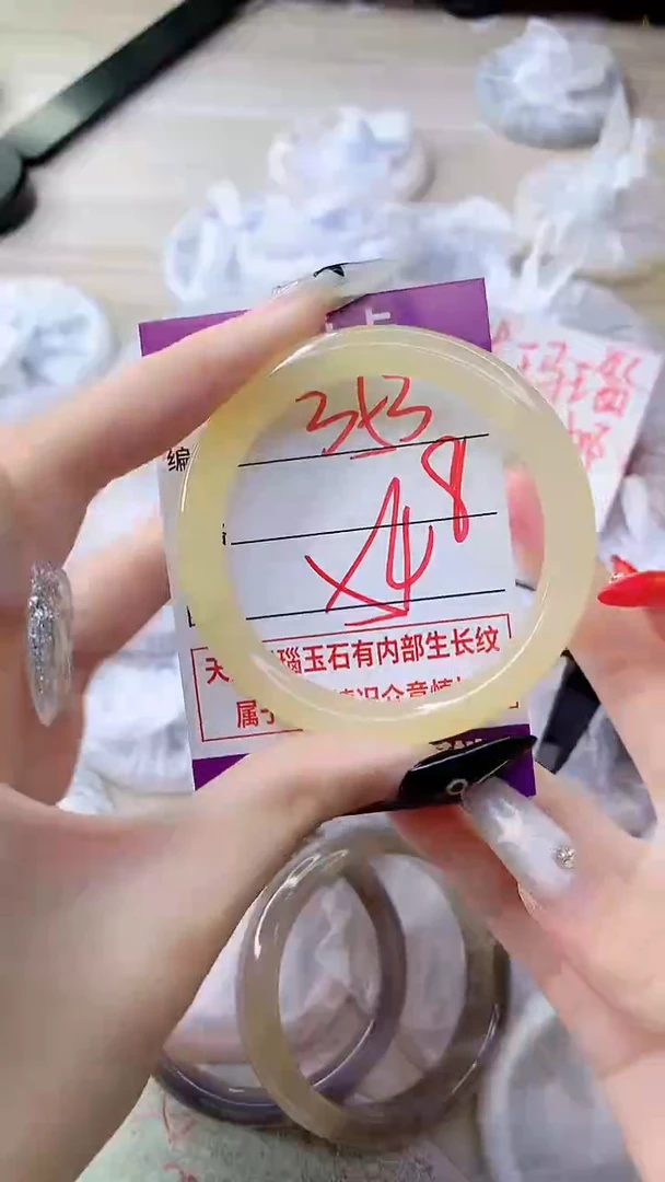 手镯玛瑙/玉髓未镶嵌353