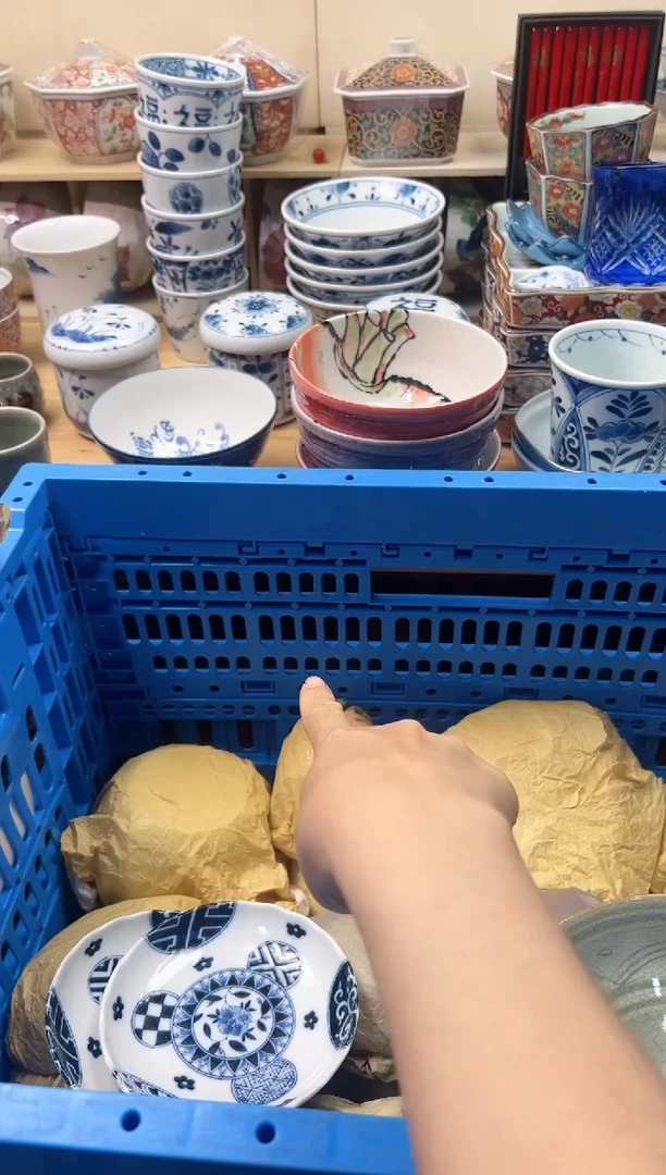 瓷片阿*?你好你好你好你好