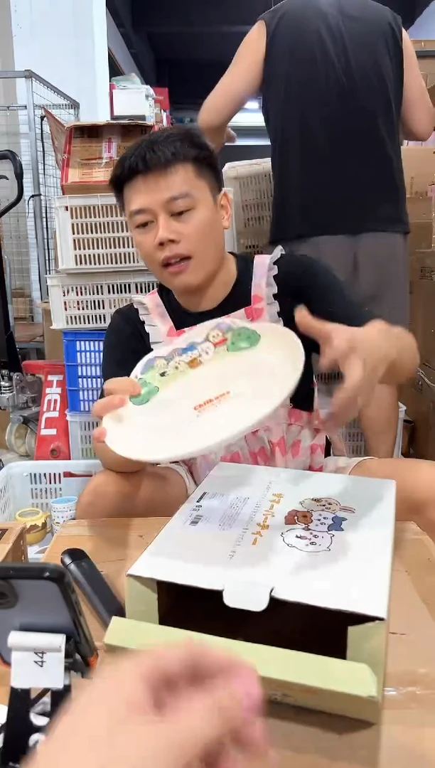 瓷片原盒cikawa合集餐盘
